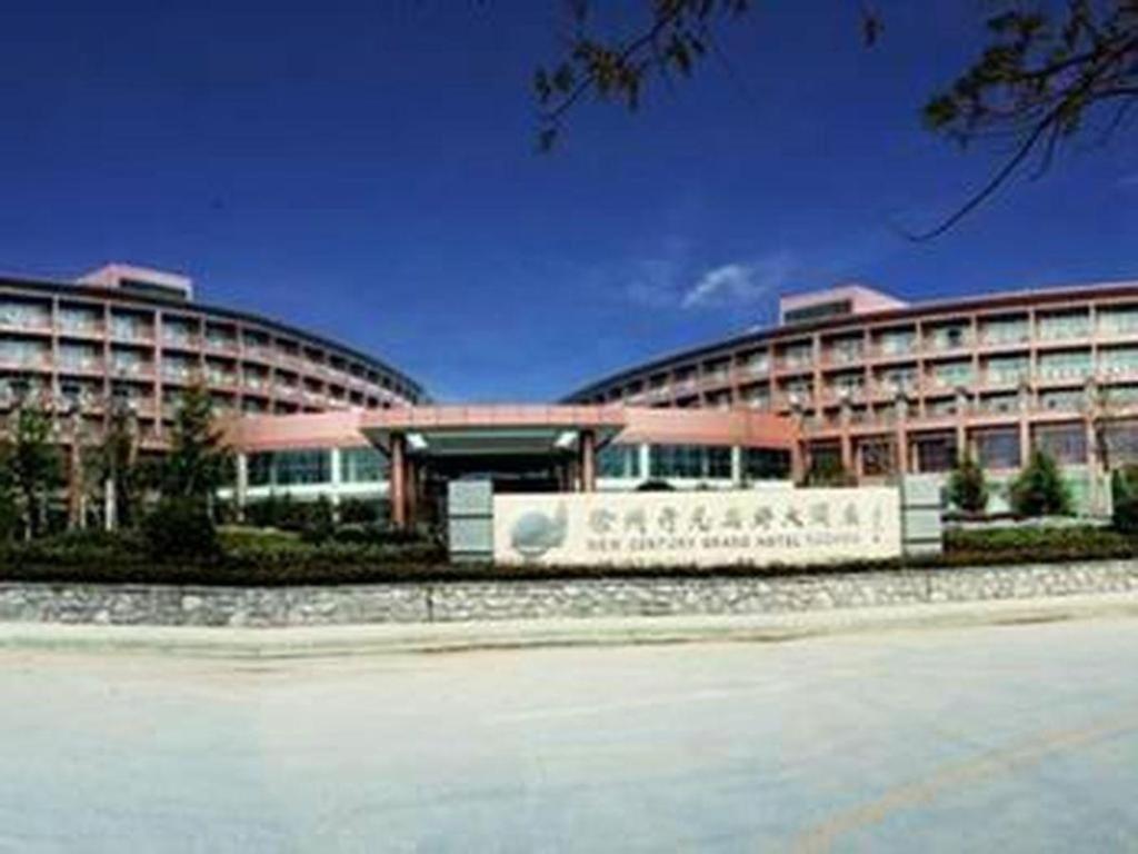 New Century Grand Hotel Xuzhou Exterior photo